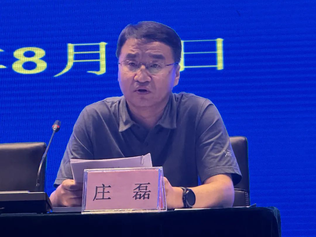 zhuang.jpg