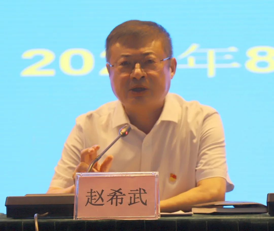 zhao.jpg