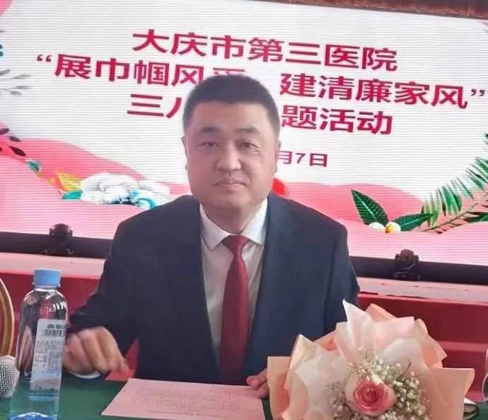 妇女节120240723162636.jpg