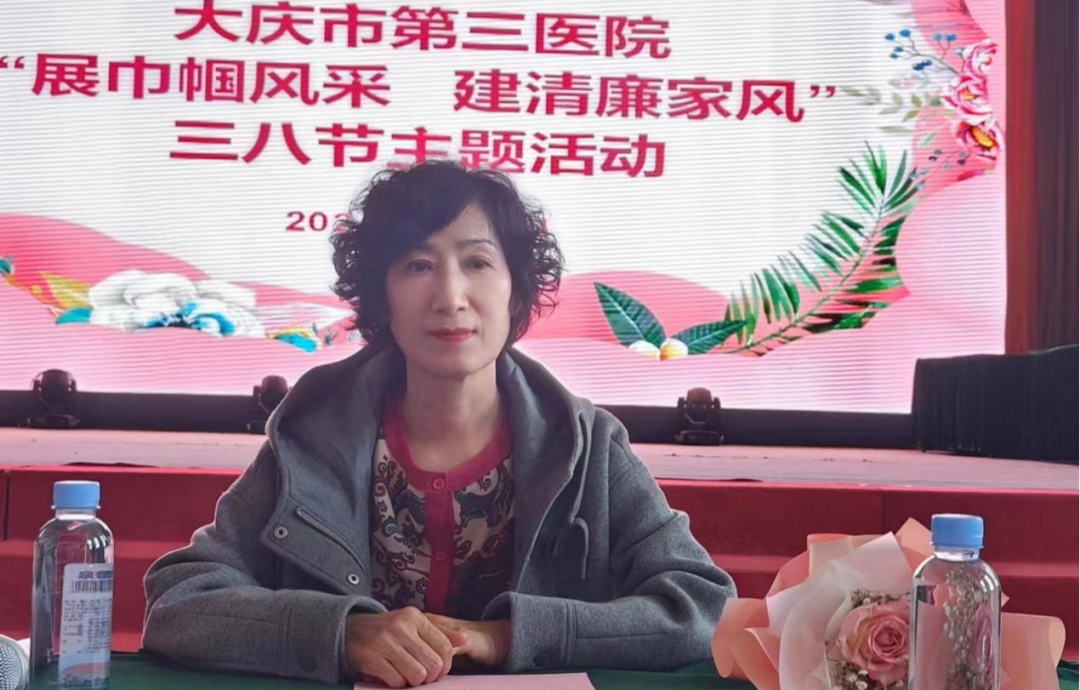妇女节2_20240723162650.jpg