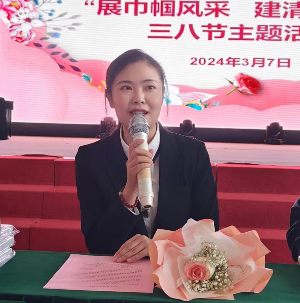妇女节3_20240723162659.jpg
