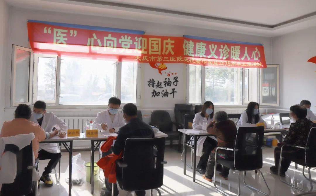 微信图片_20241012110236.jpg