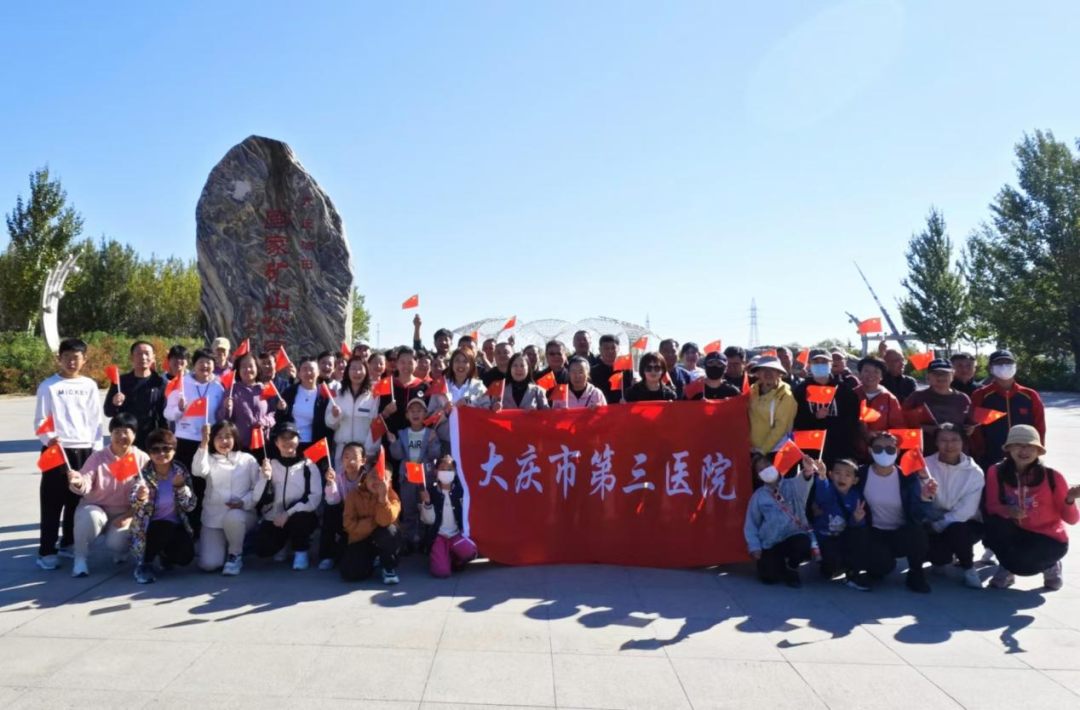 微信图片_20241012110153.jpg