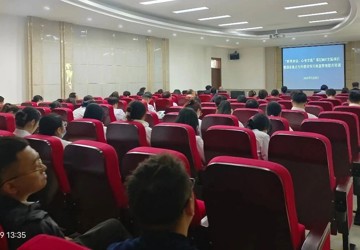 【深化能力作风建设】大庆市第三医院举办“跨界对话 心身交流”基层MDT交流项目暨国家重点专科建设项目质量管理提升培训活动