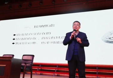 【深化能力作风建设】大庆市第三医院儿童青少年心理病区主任任凯到大庆石油高级中学（实验二部）开展心理健康知识专题讲座