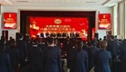 大庆市第三医院八届六次职工代表大会胜利召开