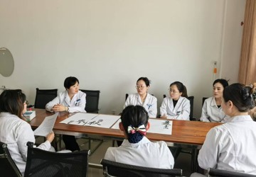 【深化能力作风建设】创新赋能 暖心守护——大庆市第三医院中医心理病区多措并举推进管理提升