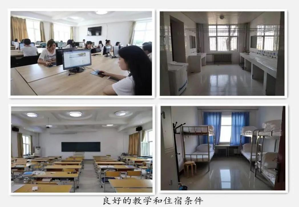 微信图片_20230327093737