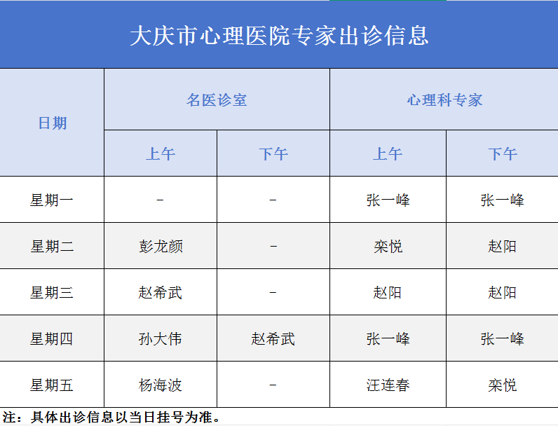 微信图片_2026-06-09_133512_601