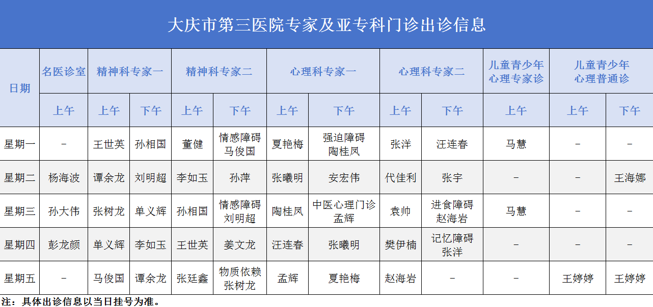 微信图片_2026-06-09_133458_882
